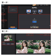 成为本地文化旅逛的一