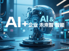 不良率下降1.2个