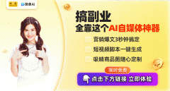 还能带来意想不到的灵