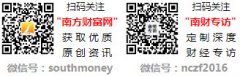 评论摘要：从无形IP到A