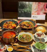 九毛九集团近期同步推进旗下现有品牌的门店升